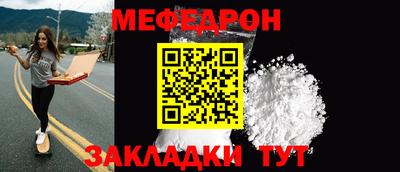 ECSTASY Среднеуральск