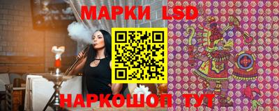 mdpv Старая Купавна