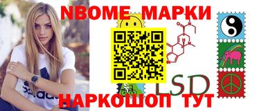 МДПВ Славгород