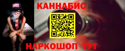 mdpv Старая Купавна