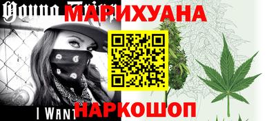 mdpv Старая Купавна
