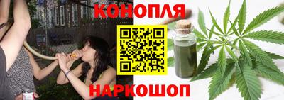 mdma Сланцы