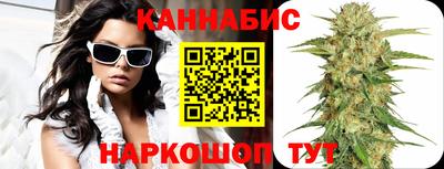 mdma Сланцы