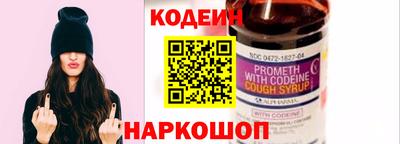 mdma Ставрополь
