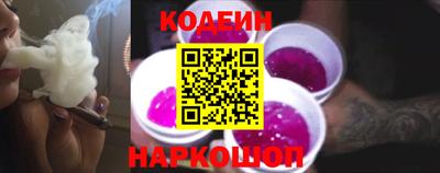 МДПВ Славгород