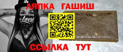 mdma Ставрополь
