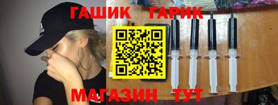 МДПВ Славгород
