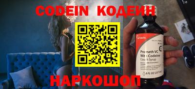 МДПВ Славгород