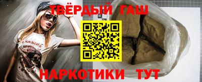 МДПВ Славгород