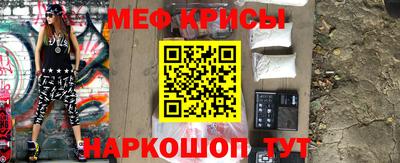 mdpv Старая Купавна